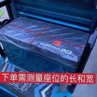 全包防水皮革电动三轮车汽车车座椅套坐套罩电动车皮套