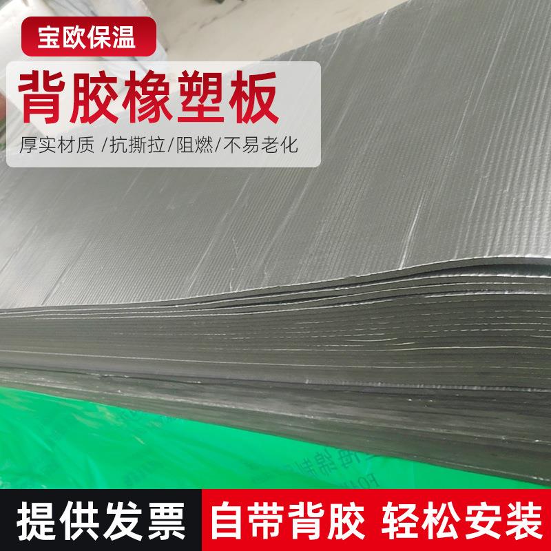 200*50方格铝箔隔热棉自粘发动机引擎盖吸音棉汽车底盘吸音隔音棉