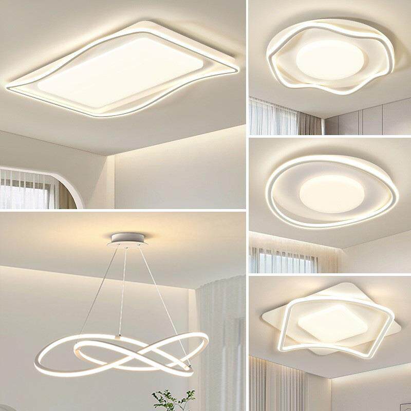 全光谱客厅主灯现代简约护眼极简中山灯具全屋套餐智能led吸顶灯