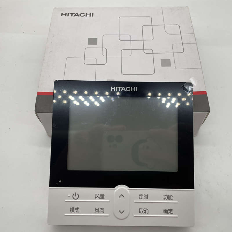 全新原装日立中央空调控制面板线控器PC- PIHDQ有线遥控器120型DQ