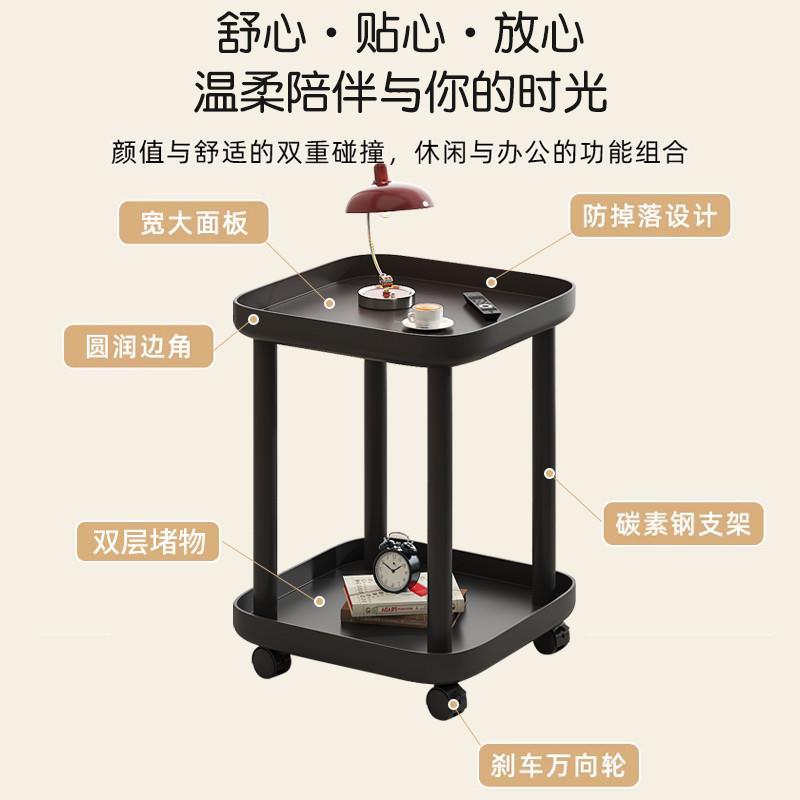 9W可移置物小简约风沙发边茶几杂物带Td1Upx8T轮置物小架动卧室阳