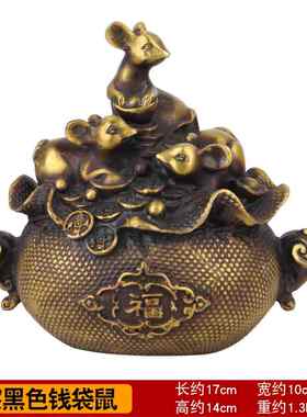 光面铜老鼠摆件铜全家福鼠摆件 铜聚宝盆鼠摆件 铜元宝鼠