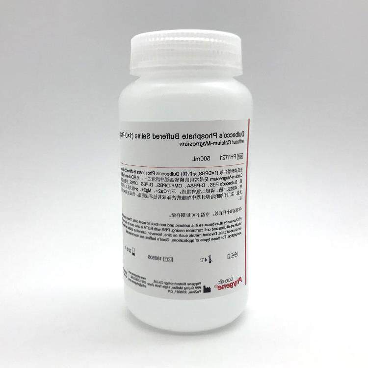 PH1721杜氏磷酸缓冲液1×DPBS无钙镁D-PBS500mL无菌PHYGENE