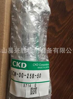 原装SCM-00-25B-50CKD双活塞杆圆型紧凑气缸