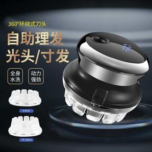 爆款 家用自助理发神器一件代发 全身水洗UFO寸头飞碟理发器 男士