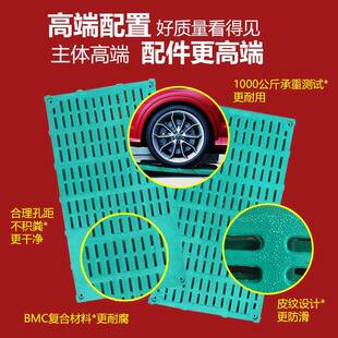 养筋殖JYC合漏粪板板猪牛羊用复复合漏粪板猪用全复合漏粪牧洛丰