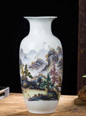 景德镇陶瓷客厅家居装饰花瓶摆件水培富贵竹插花器电视柜新房摆设