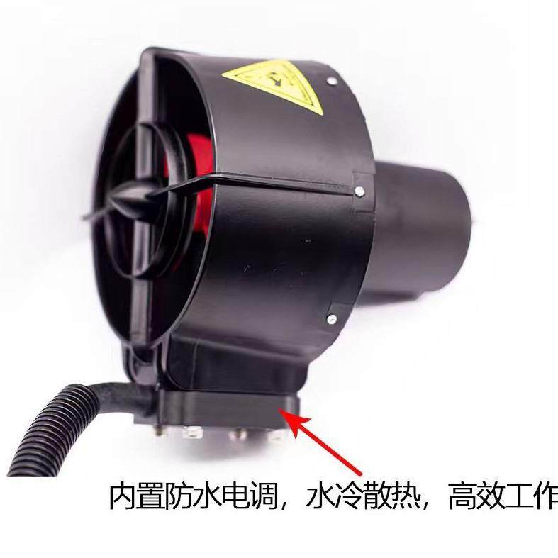 U92 Pro新升级水下推进器12-24V 大推力海用桨板皮划艇