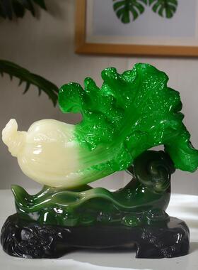 高档财随人意菜摆件工艺白桌面窗办品公客厅新店店铺橱开业送礼礼