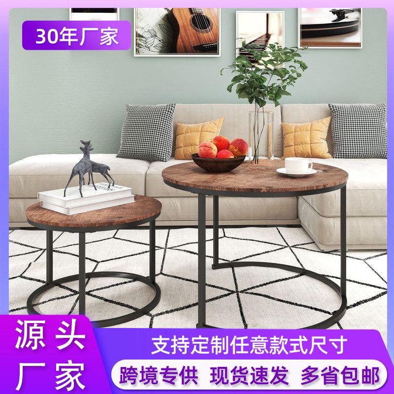 北欧简约钢木茶几客厅沙发边角几二合一多功能茶桌铁艺家具