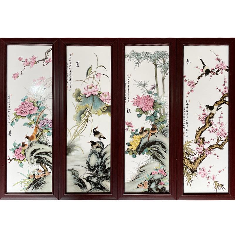 景德镇陶瓷瓷板画客厅摆件中式家居玄关山水花鸟装饰品