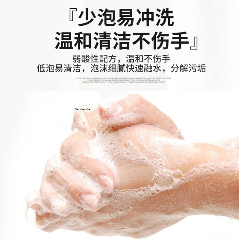 抑菌消毒按压瓶洗手液 水果清香型香味洗手液儿童家庭装