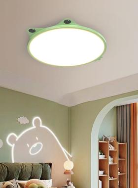 儿童房灯护眼led吸顶灯男孩女孩卡通全光谱主卧室灯房间灯具