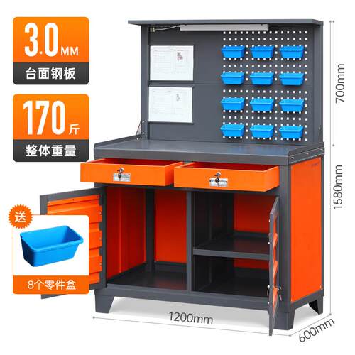 高档工厂数控能车间重型加工厚作台工柜多功储物柜专具用定制工具