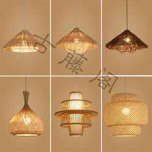 藤编吊灯南gtgds002亚禅意厅酒店竹艺茶室灯复创意个性 民宿东古竹