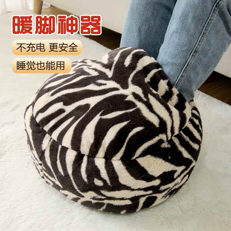 冬季桌下暖脚宝神器取暖办公室保暖工位暖腿暖脚捂器窝被窝睡觉用