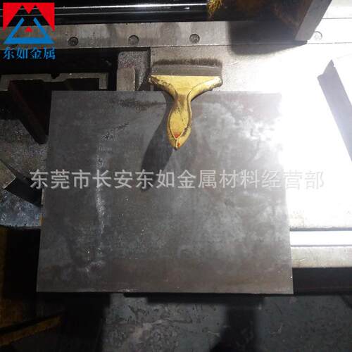 供应抚顺W6Mo5Cr4V2高速工具钢 W6Mo5Cr4V2高速钢板 可切规格料