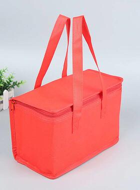 Large Outdoor Cooler Box Picnic Bag Portable Thermal Insulat