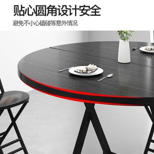 圆桌可折F97M9H9J叠桌家用餐桌小户简户出租屋易长桌外摆摊便携吃