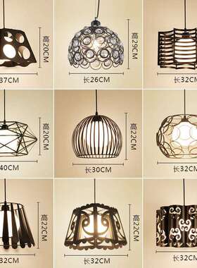 MNL-MD08北餐厅欧吊灯头个性创意吧台餐吊咖啡餐厅厅服装三店理发