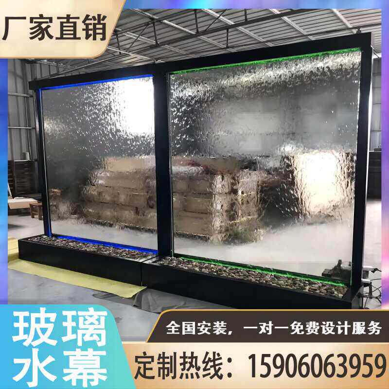玻璃流水墙办公室隔断水幕墙成品玻璃流水屏风循环流水摆件水景观