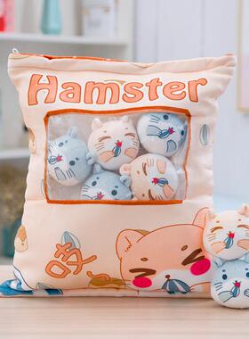 高档网红可爱猫绒咪兔子零食抱枕一大公仔玩偶毛玩具生日袋礼物猪