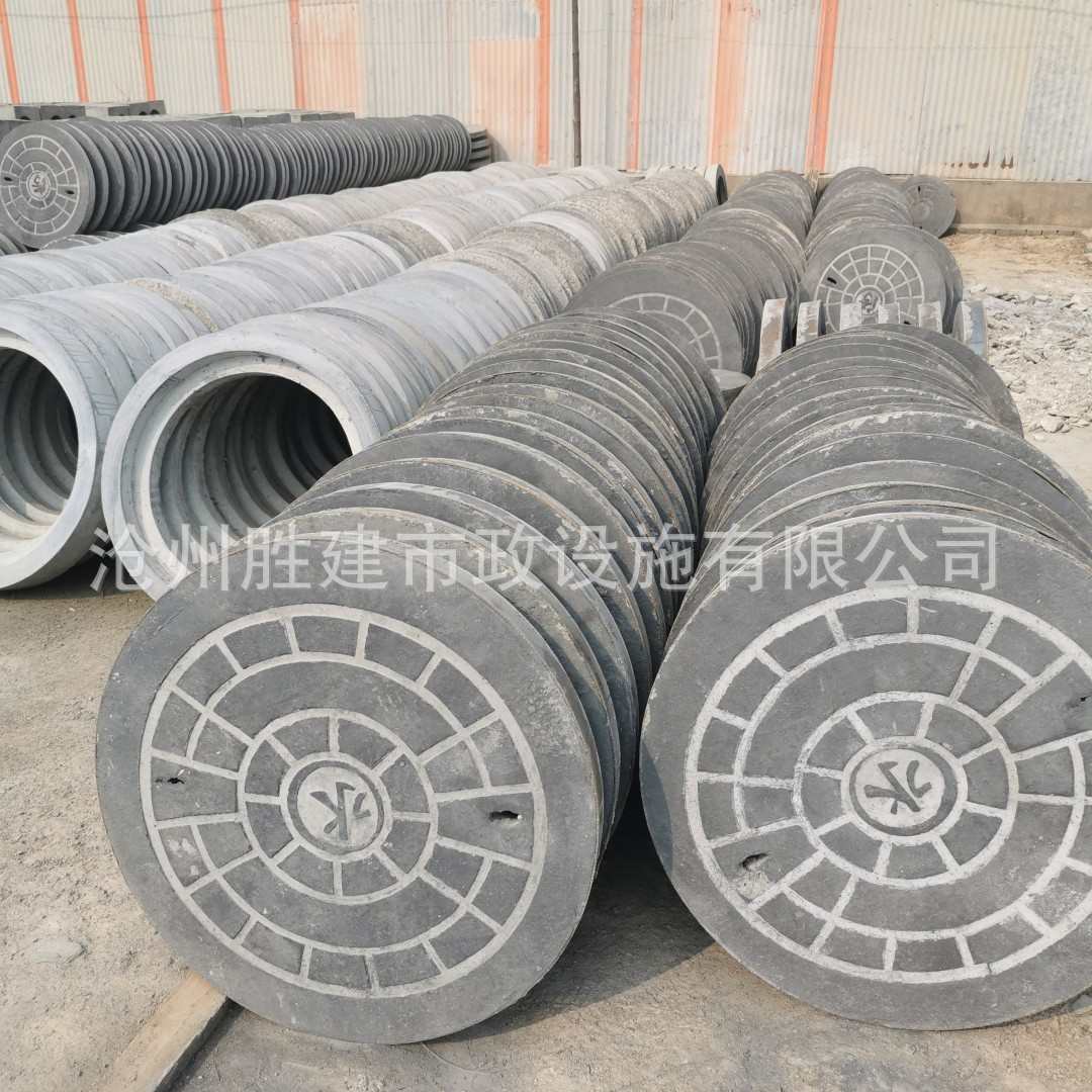 水泥井盖钢纤维混凝土砼井盖圆形方形雨水污水窨井电力盖板阀门井