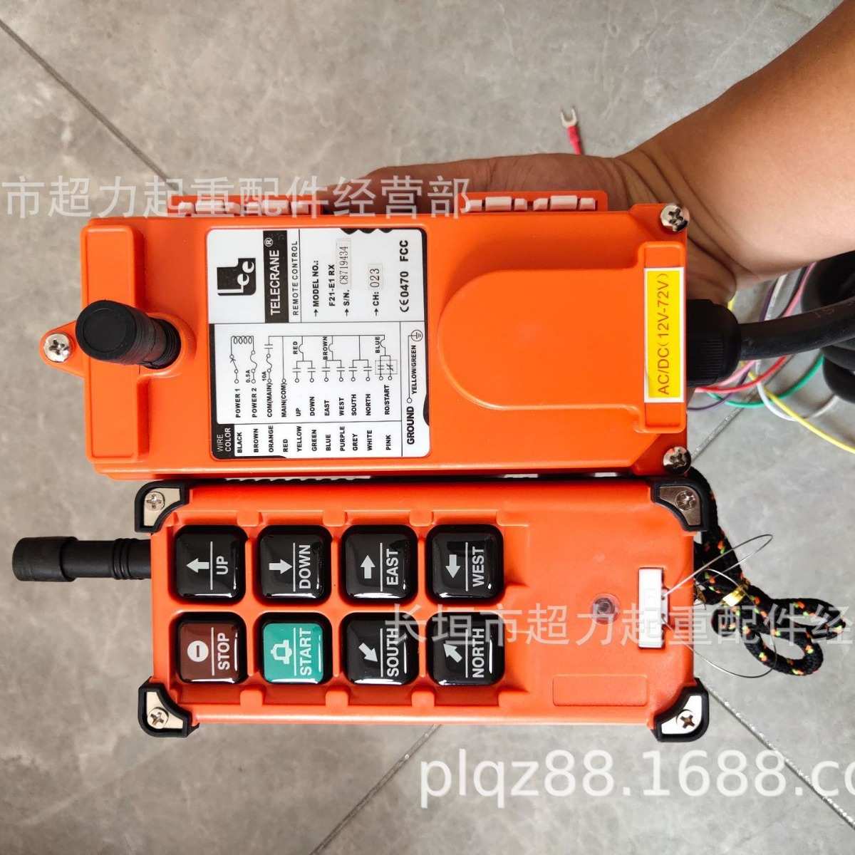 F21-E1B英文按键 无线工业遥控器 出口版行车遥控器禹鼎遥控