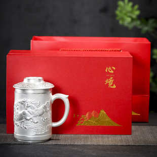 办公个人杯带过滤鎏银雪花真银茶杯茶水分离杯子大容量 茶具礼品