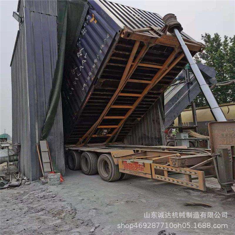 黑龙江铁路集装箱建材粉料卸车机移动式粉煤灰无尘卸车机