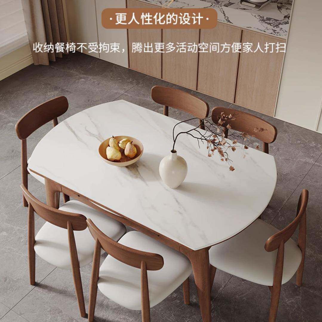 岩板餐桌椅组合现代简约家用折叠方变圆形伸缩实木猫耳朵吃饭桌子