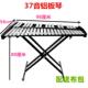 钢2板打乐器 击37音马林巴琴 小铃琴 高档厂板家直销3音木琴