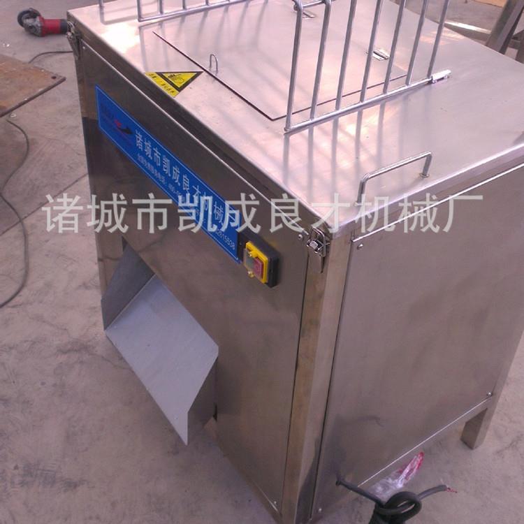 供应鸡鸭切块机鱼禽类剁块机 商用冻肉整鸡鸭鱼排骨斩切块机