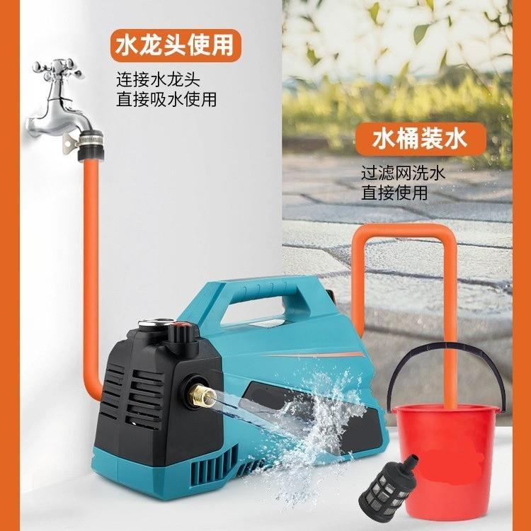 锐研220V2.5KW高压清洗机家用便携式洗车机洗车神器 洗车器