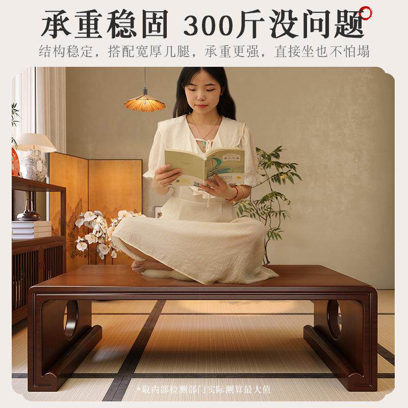 实木桌榻榻米中式茶几20茶DA1525新款家用小茶台阳床上飘窗台新泡