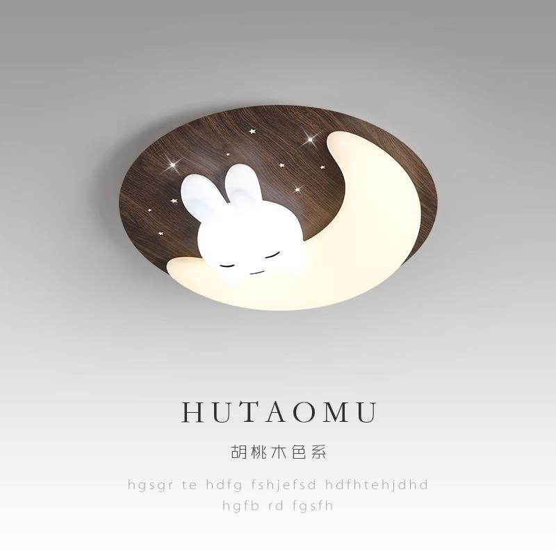儿童房吸顶灯全光谱护眼创意卡通Kitty猫木纹男孩女孩温馨房间灯
