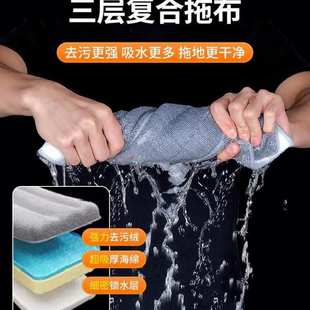 家用一拖净免手洗懒人刮刮乐大平板拖布地拖拖地 拖把2024新款