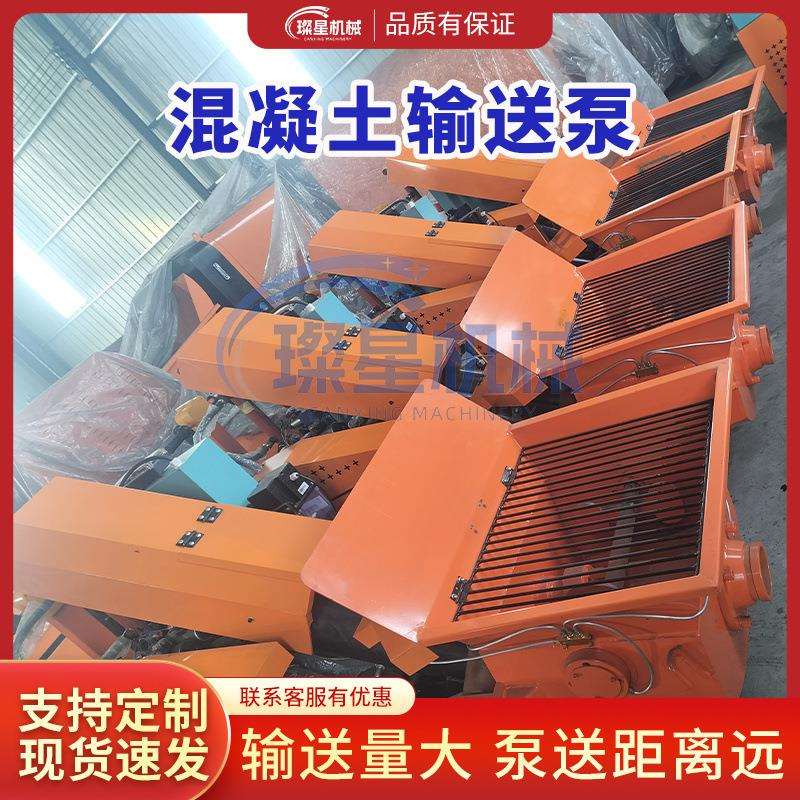 大型混凝土输送泵大颗粒细石砂浆浇筑地泵二次构造柱混泥土输送泵