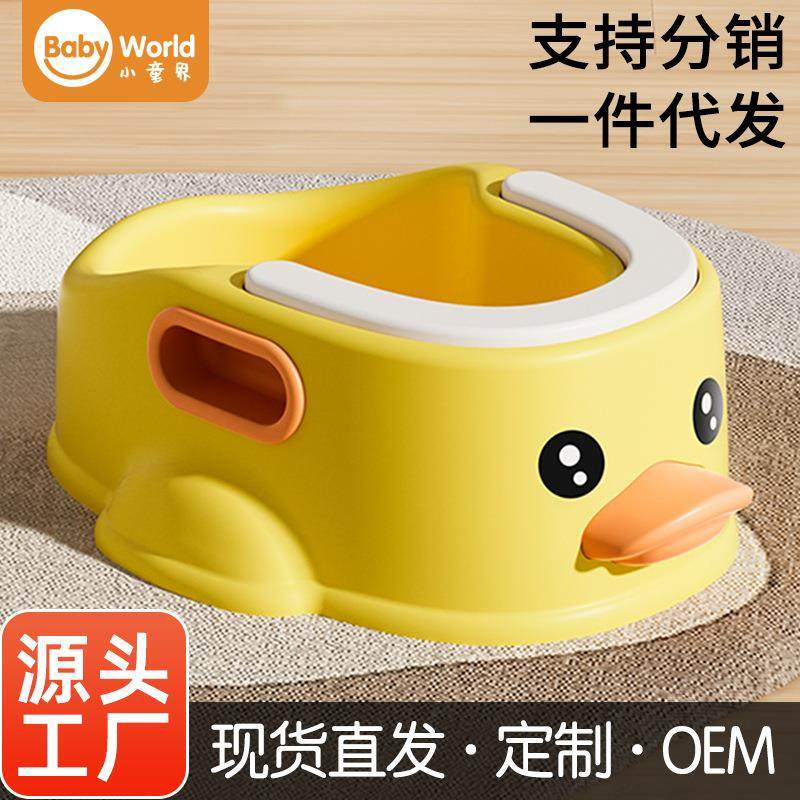 宠物洗澡盆小型宠物比熊泰迪猫可爱咪专用浴盆沐浴泡澡桶柯基澡盆,婴童用品,浴盆/浴桶,淘宝优惠券,粉丝福利购,淘宝优惠卷