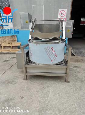 全自动脱水脱油机 上翻筐脱水脱油机 750甩干设备 离心式甩油设备
