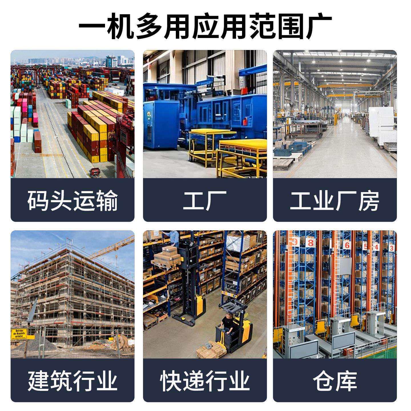 电动升降货梯液压升降平台家用小型货梯固定提升机厂房导轨升降机