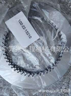 推土机D85ESSD65摩擦片100-22-15210