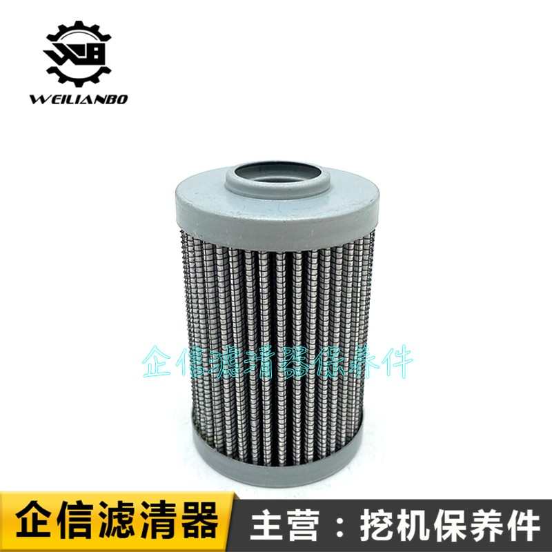 挖掘机山重JCM907D液压进油滤芯回油滤网先导格滤清器保养件配件