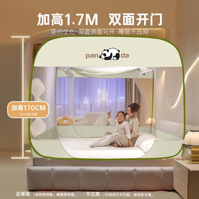 免装蚊帐家用20rdYXHaGc25新款室防摔全底婴儿童卧蒙安包单人古床