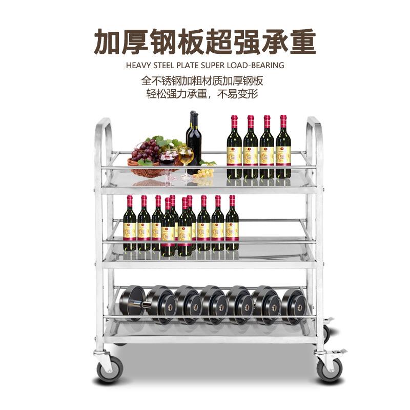 酒店酒水车不锈钢现代双层豪华ktv服务车商用茶水餐车餐厅手推车