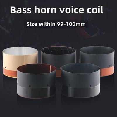 99.5毫米低音炮99.8大功率99.2白黑铝玻璃纤维100芯扬声器线圈维