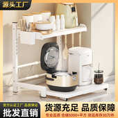 厂家直批厨房抽拉式 微波炉烤箱架可伸缩扩容台面双层多功能收纳架