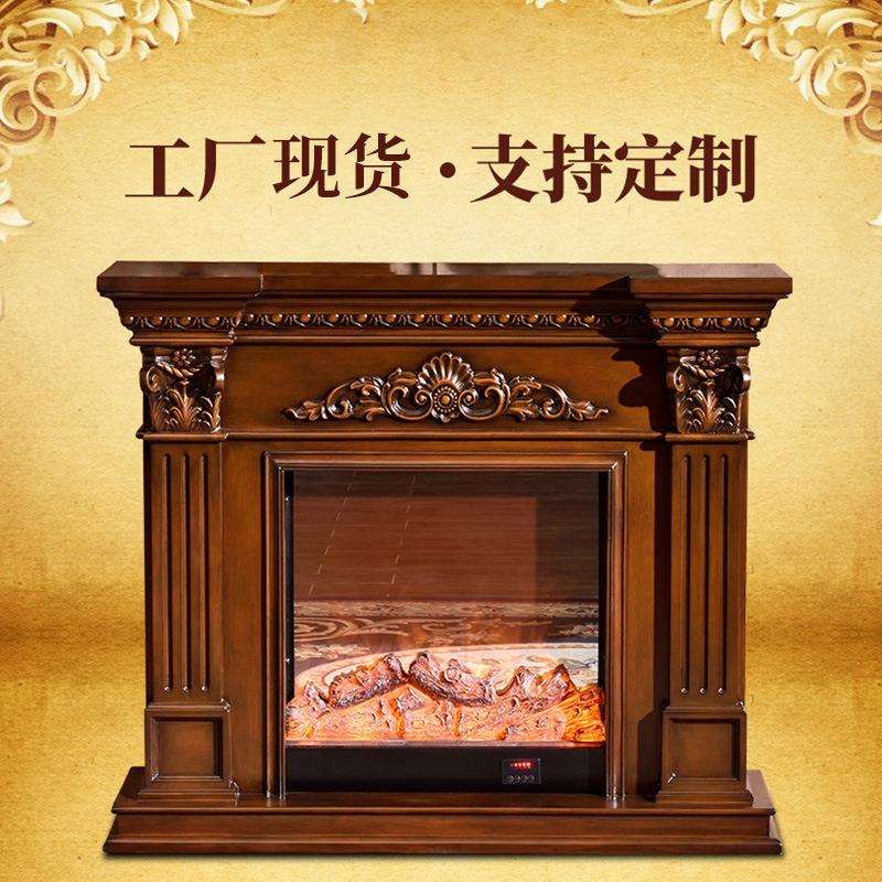 欧式壁炉架 壁炉柜 仿真火嵌入式装饰取暖电壁 可