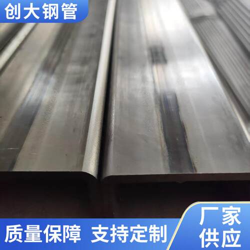 无锡生产汽摩焊管，汽车钢管 QSTE420TM HC700/980DP等