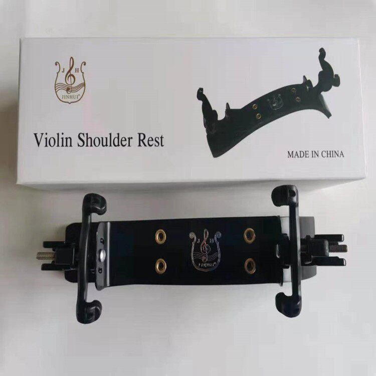 德国承载式轻质合金固定型弹力小提琴肩托大弧度肩垫琴托腮托